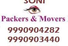 Soni Packers Movers